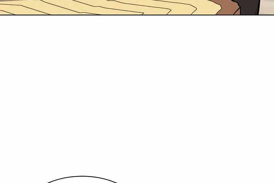 Học Giả Kiếm Sĩ Chapter 28 - 210