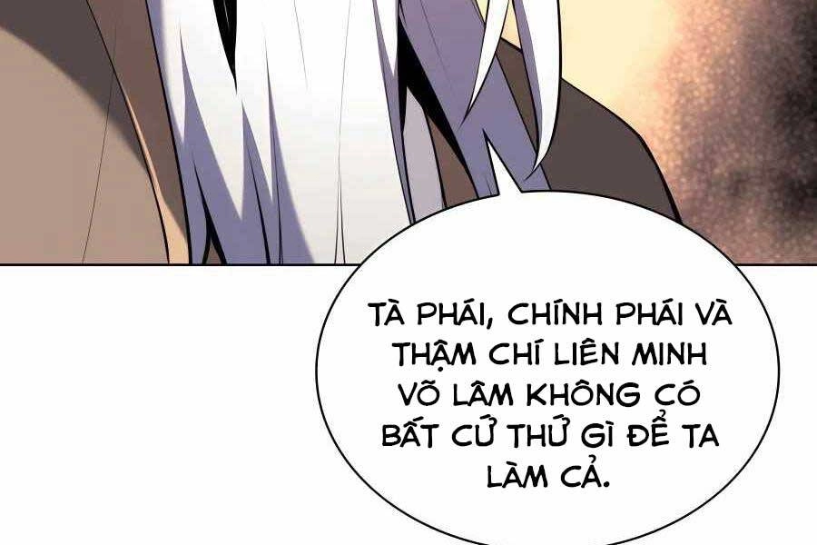 Học Giả Kiếm Sĩ Chapter 28 - 219