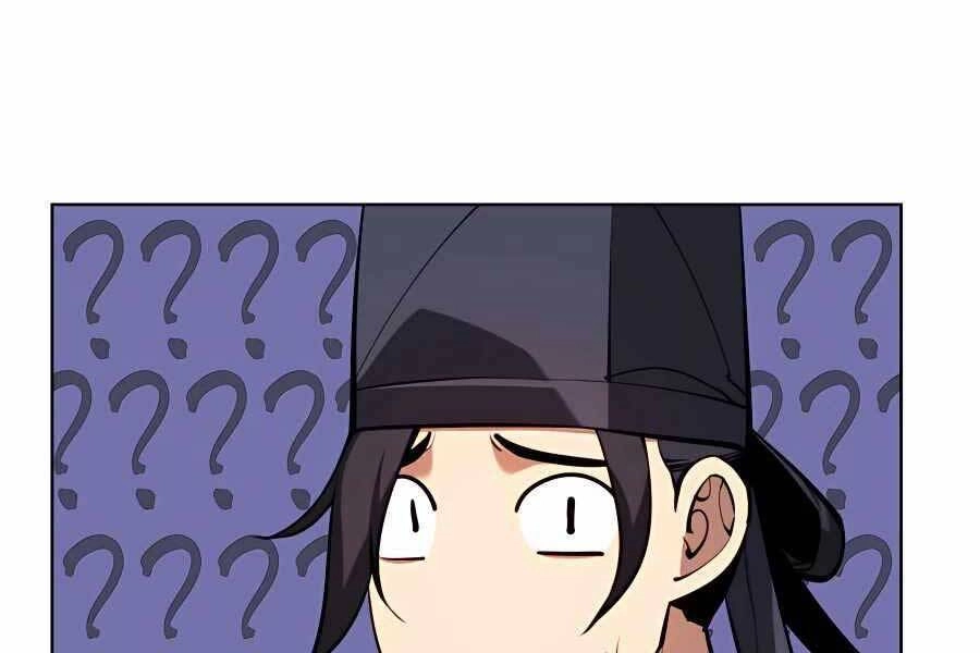 Học Giả Kiếm Sĩ Chapter 29 - 4