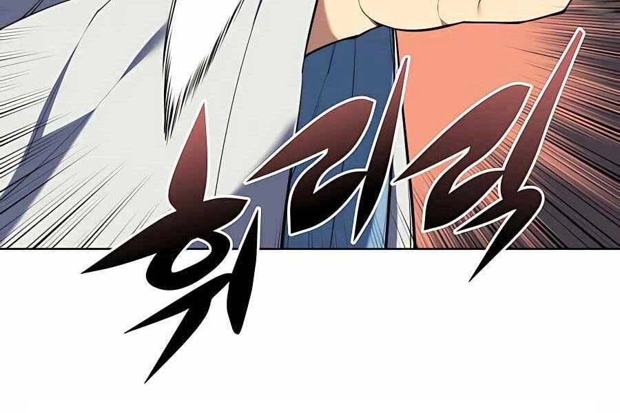 Học Giả Kiếm Sĩ Chapter 29 - 13