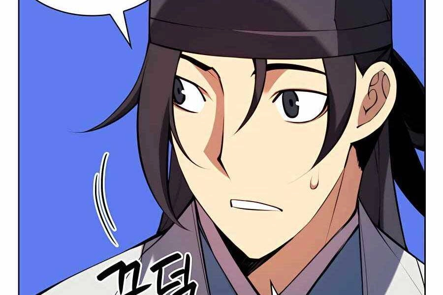 Học Giả Kiếm Sĩ Chapter 29 - 27