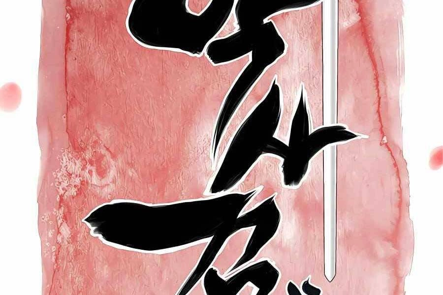 Học Giả Kiếm Sĩ Chapter 29 - 51