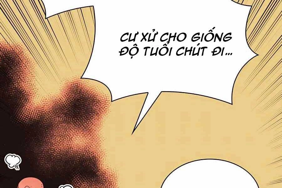 Học Giả Kiếm Sĩ Chapter 29 - 71