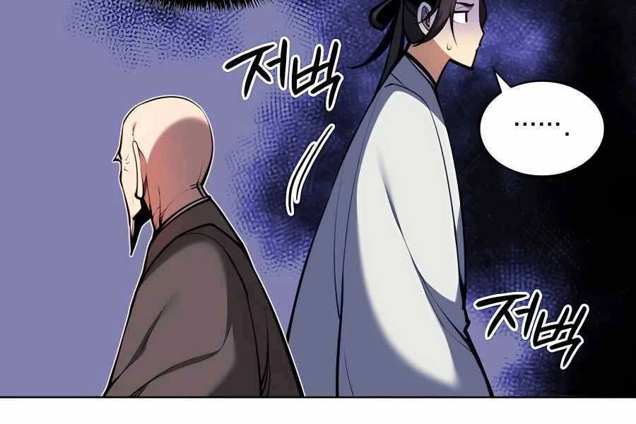 Học Giả Kiếm Sĩ Chapter 29 - 122