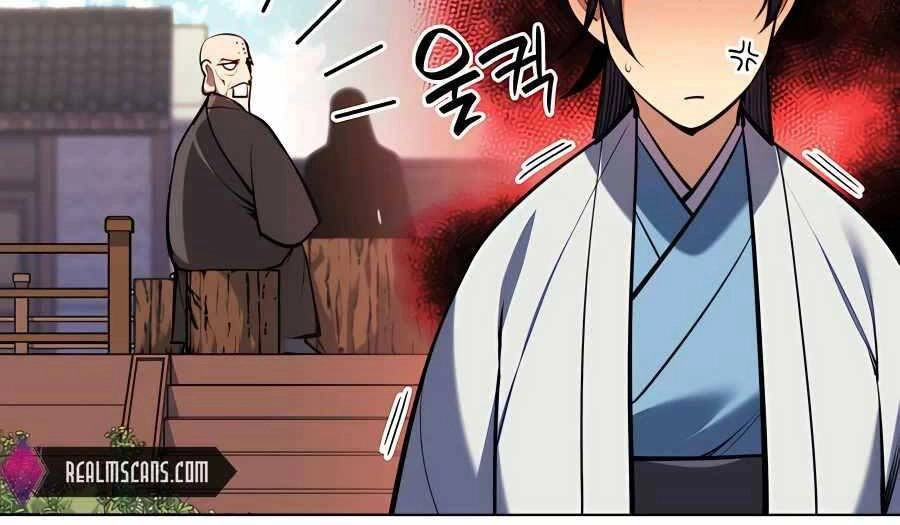 Học Giả Kiếm Sĩ Chapter 29 - 125