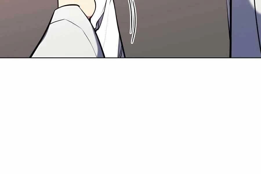 Học Giả Kiếm Sĩ Chapter 29 - 157