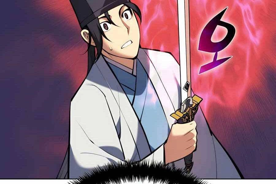 Học Giả Kiếm Sĩ Chapter 29 - 176