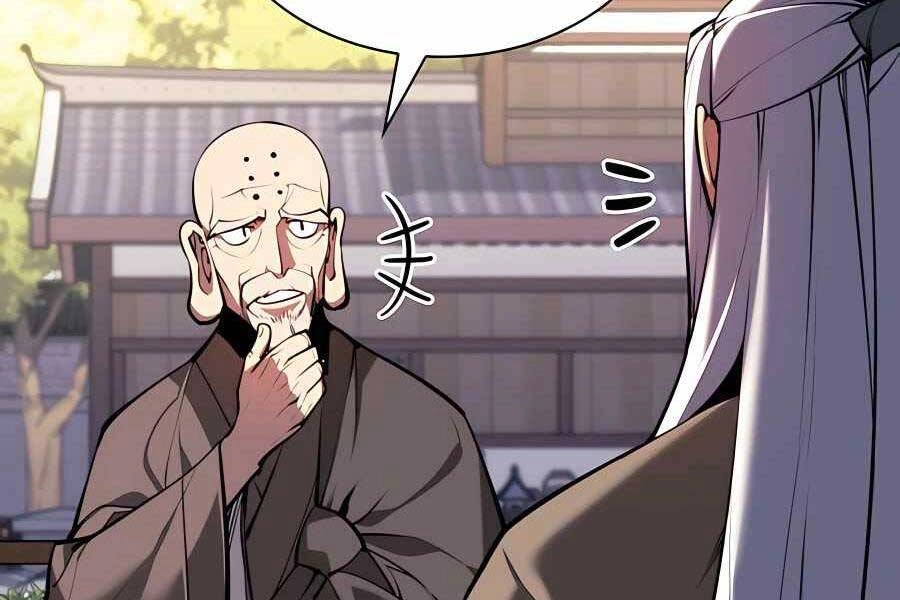 Học Giả Kiếm Sĩ Chapter 29 - 244