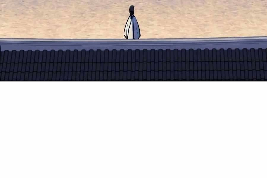 Học Giả Kiếm Sĩ Chapter 29 - 261