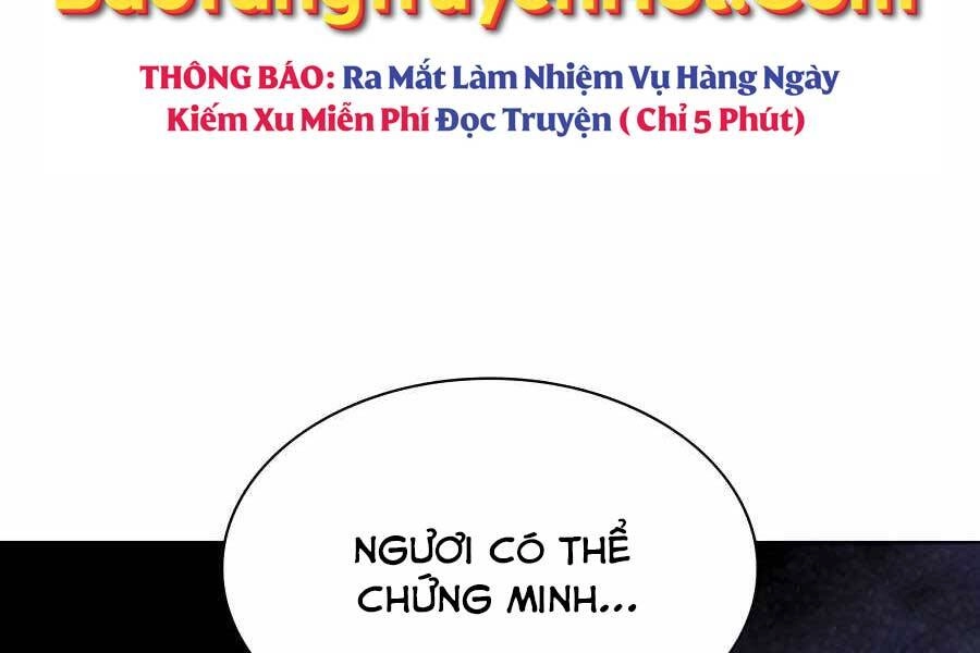 Học Giả Kiếm Sĩ Chapter 29 - 267