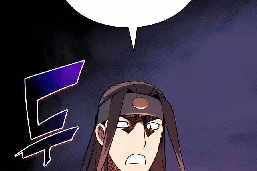 Học Giả Kiếm Sĩ Chapter 29 - 268