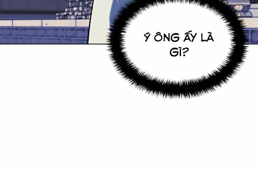 Học Giả Kiếm Sĩ Chapter 30 - 10