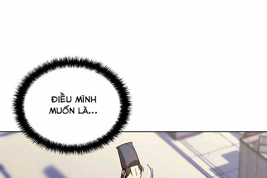 Học Giả Kiếm Sĩ Chapter 30 - 18