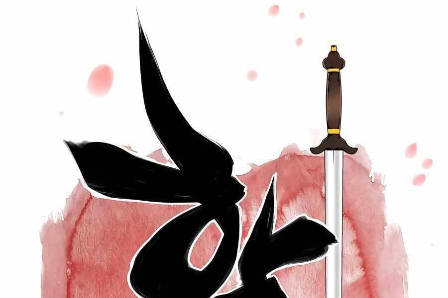 Học Giả Kiếm Sĩ Chapter 30 - 32