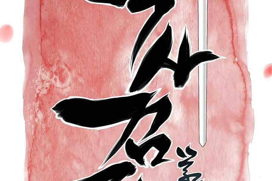 Học Giả Kiếm Sĩ Chapter 30 - 33