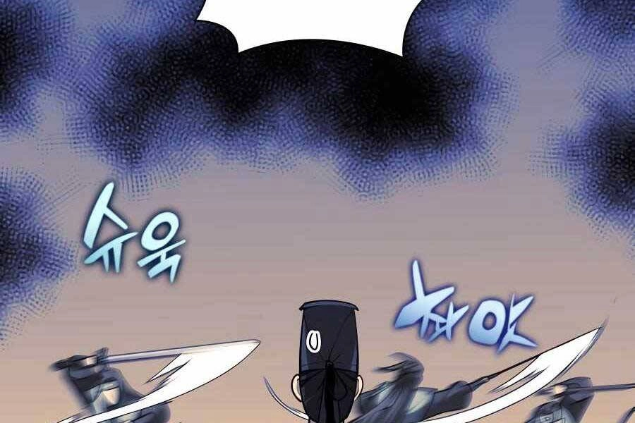 Học Giả Kiếm Sĩ Chapter 30 - 41