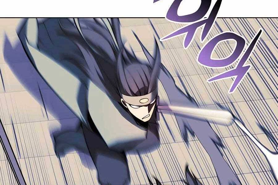 Học Giả Kiếm Sĩ Chapter 30 - 45