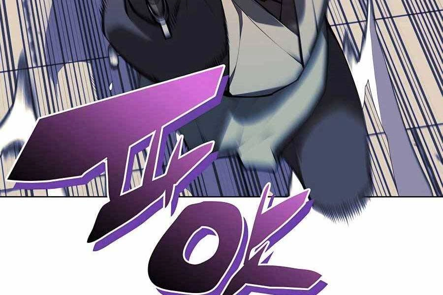 Học Giả Kiếm Sĩ Chapter 30 - 47