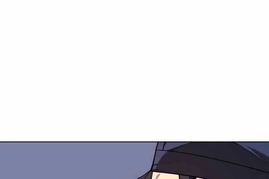 Học Giả Kiếm Sĩ Chapter 30 - 63