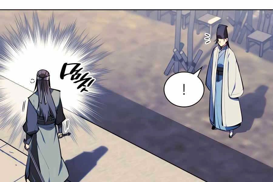 Học Giả Kiếm Sĩ Chapter 30 - 66