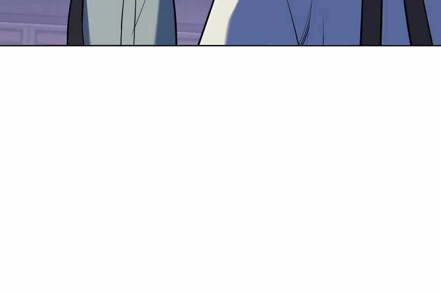 Học Giả Kiếm Sĩ Chapter 30 - 88