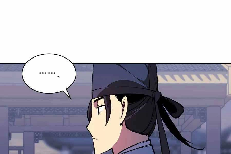 Học Giả Kiếm Sĩ Chapter 30 - 97