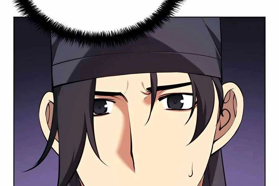 Học Giả Kiếm Sĩ Chapter 30 - 139