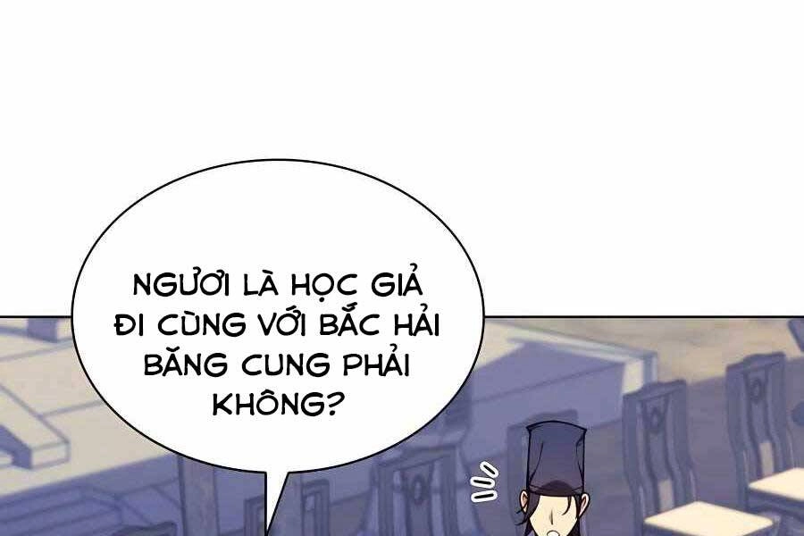Học Giả Kiếm Sĩ Chapter 30 - 153