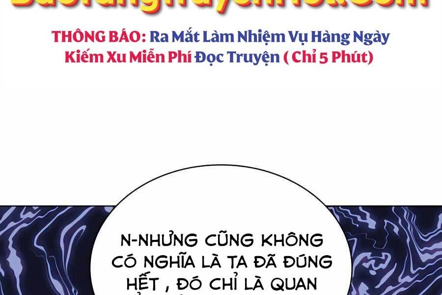 Học Giả Kiếm Sĩ Chapter 30 - 198