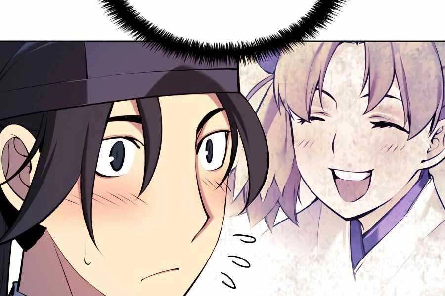 Học Giả Kiếm Sĩ Chapter 30 - 202