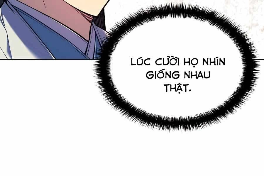 Học Giả Kiếm Sĩ Chapter 30 - 203