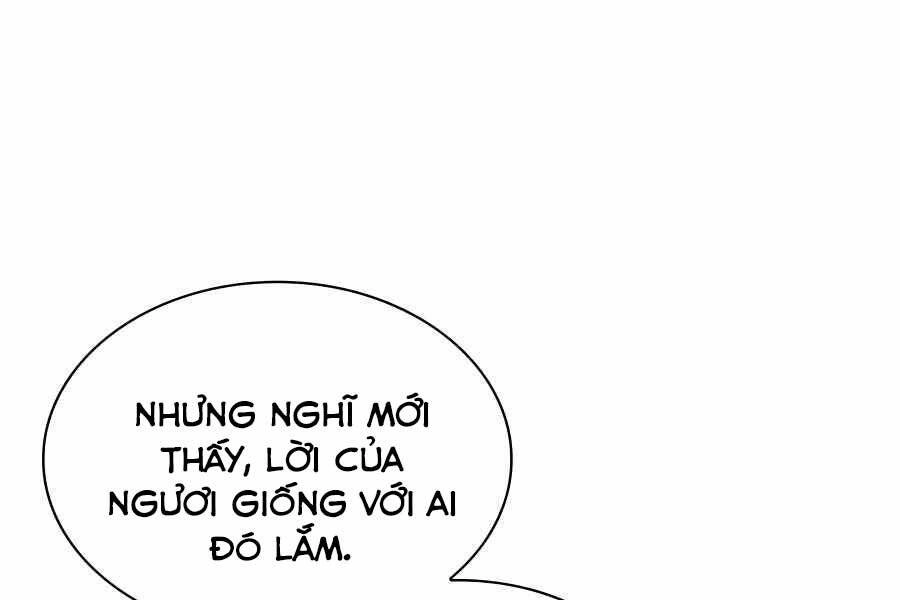 Học Giả Kiếm Sĩ Chapter 30 - 204