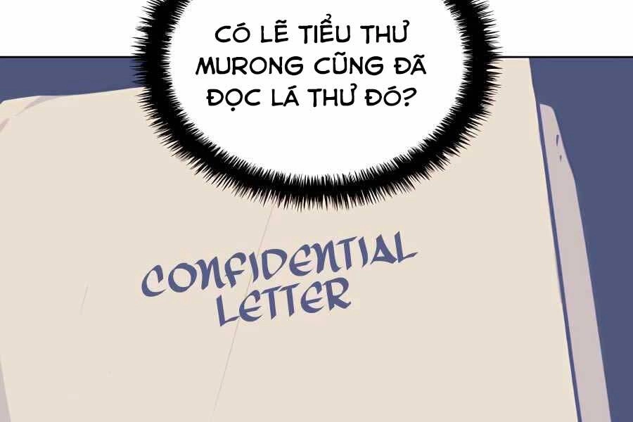 Học Giả Kiếm Sĩ Chapter 30 - 208