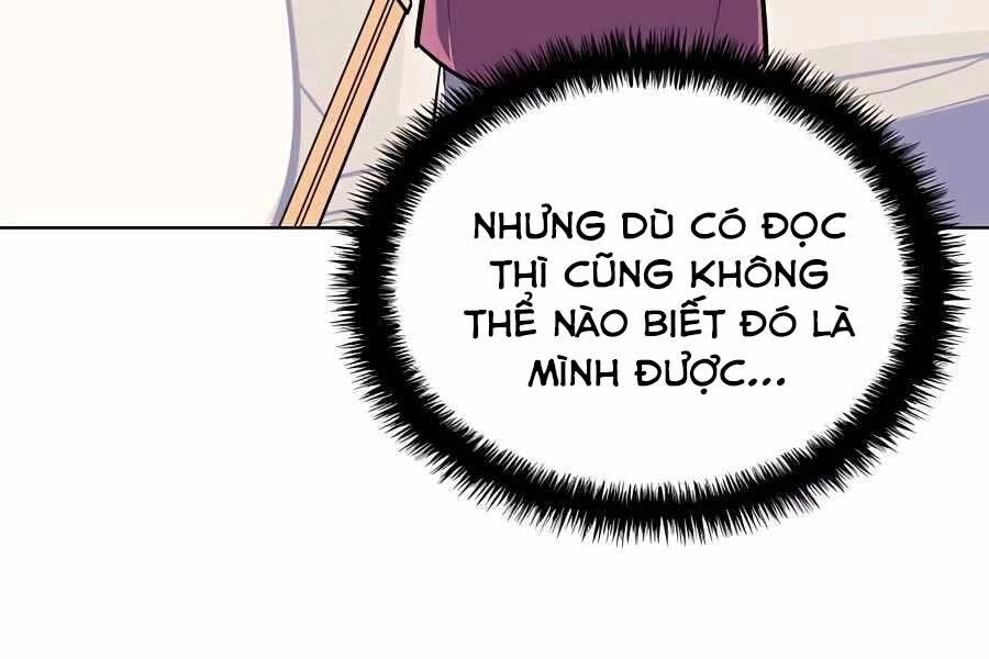 Học Giả Kiếm Sĩ Chapter 30 - 211