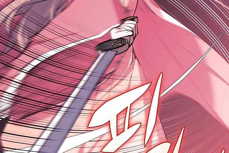 Học Giả Kiếm Sĩ Chapter 30 - 235