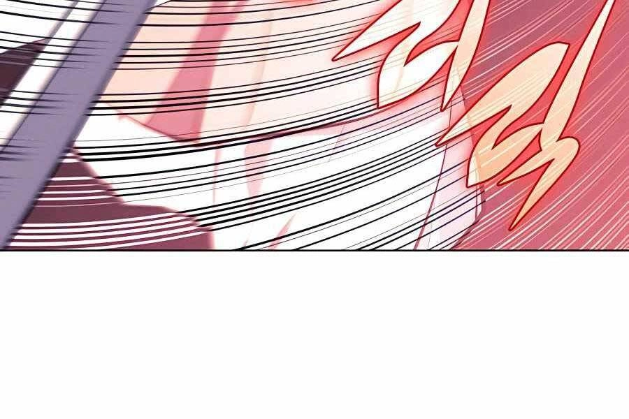 Học Giả Kiếm Sĩ Chapter 30 - 236