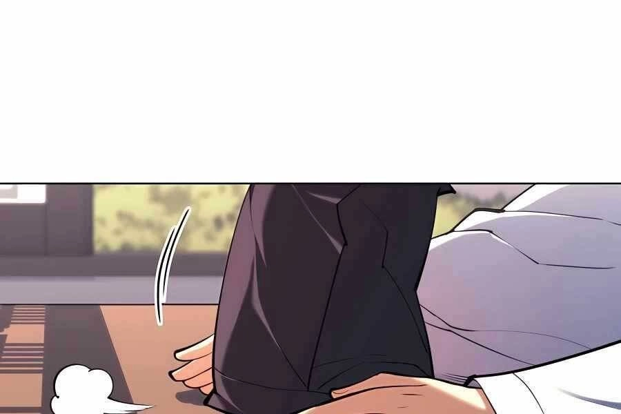 Học Giả Kiếm Sĩ Chapter 30 - 253