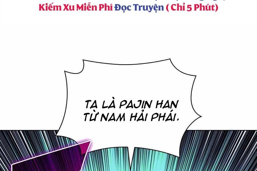 Học Giả Kiếm Sĩ Chapter 30 - 288