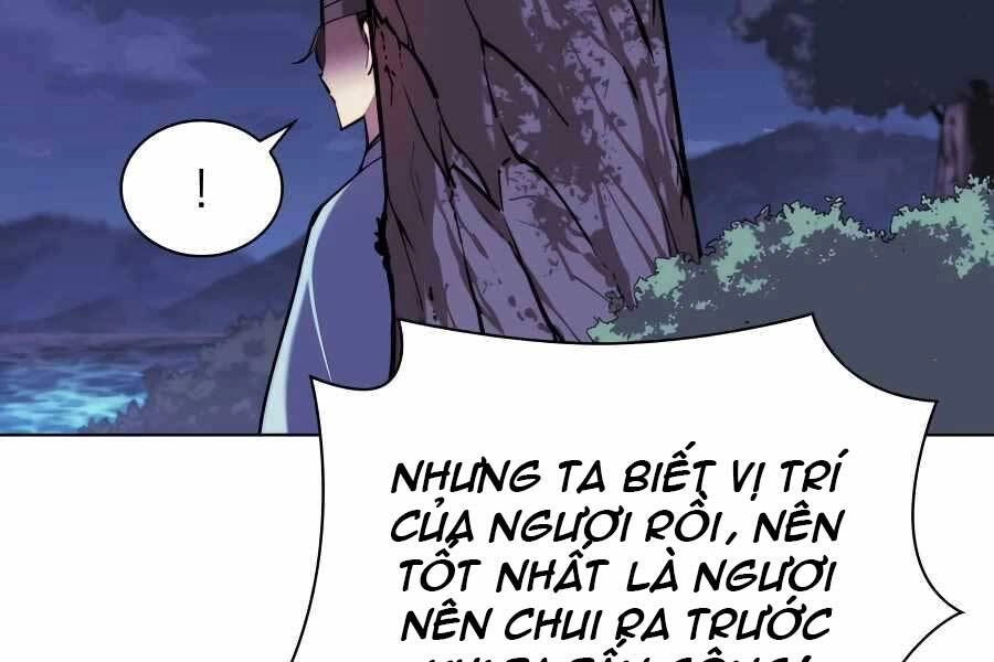 Học Giả Kiếm Sĩ Chapter 31 - 7