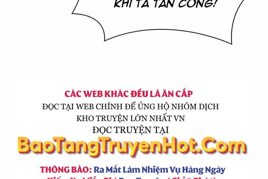 Học Giả Kiếm Sĩ Chapter 31 - 8