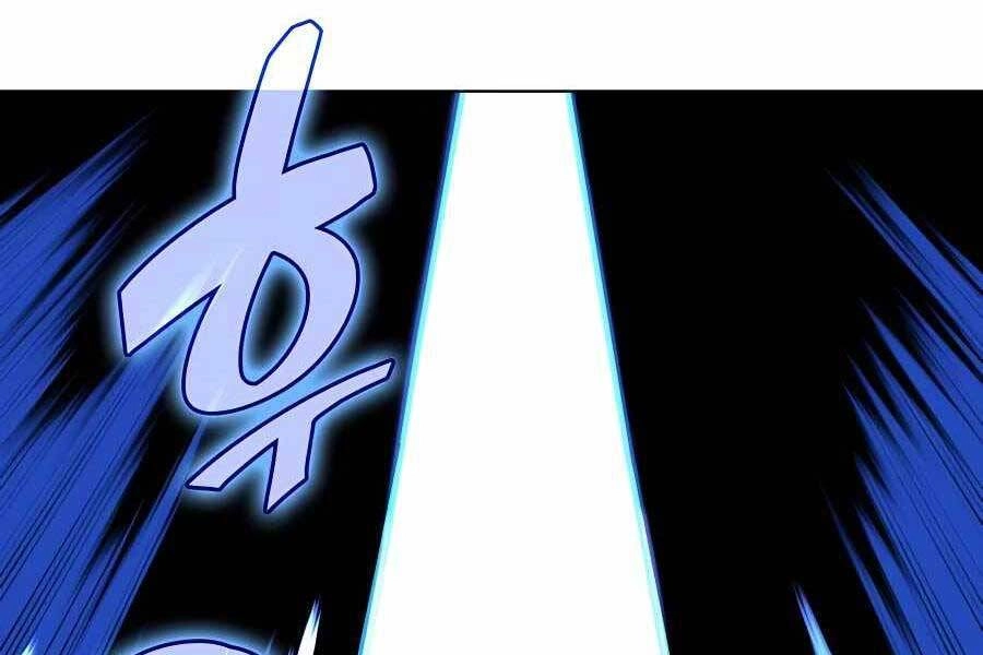 Học Giả Kiếm Sĩ Chapter 31 - 16