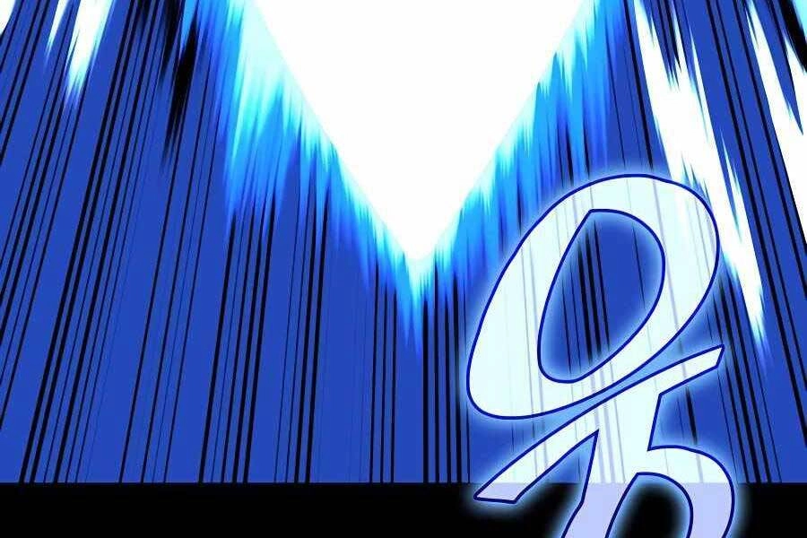 Học Giả Kiếm Sĩ Chapter 31 - 18