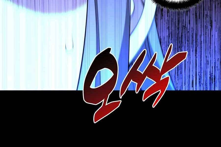 Học Giả Kiếm Sĩ Chapter 31 - 20