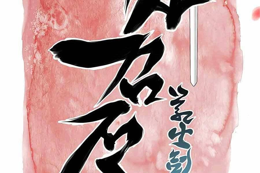 Học Giả Kiếm Sĩ Chapter 31 - 42