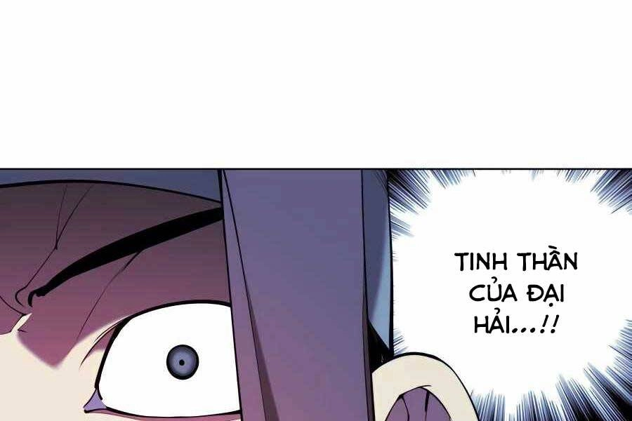 Học Giả Kiếm Sĩ Chapter 31 - 61