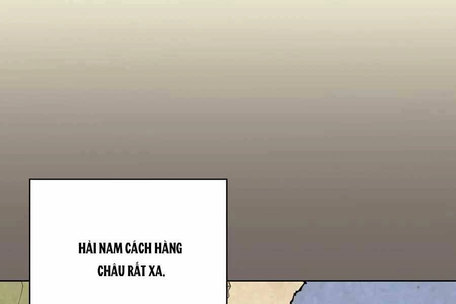 Học Giả Kiếm Sĩ Chapter 31 - 65