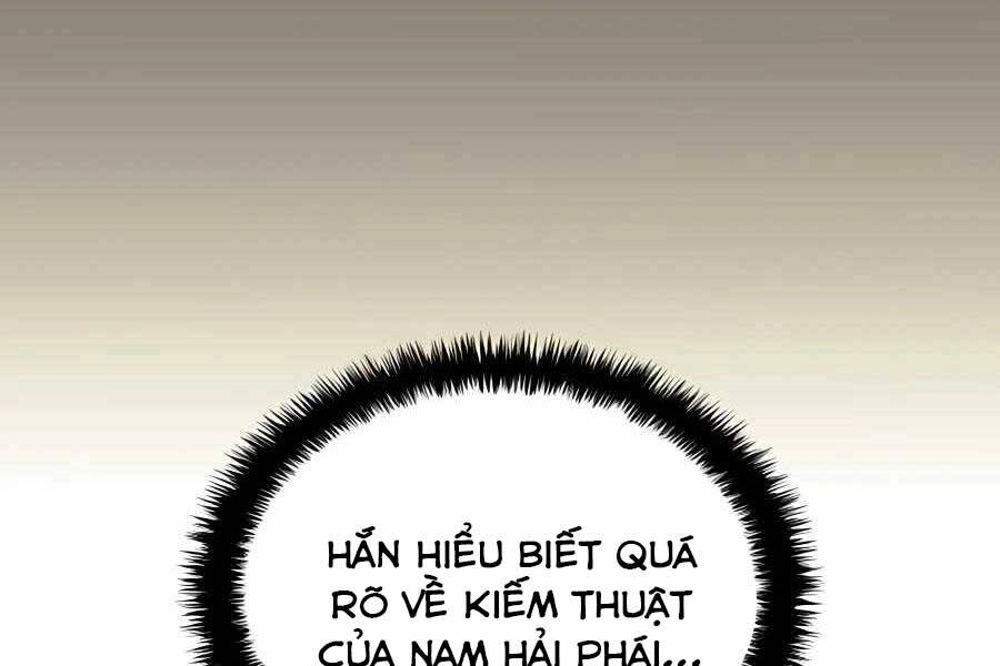 Học Giả Kiếm Sĩ Chapter 31 - 77