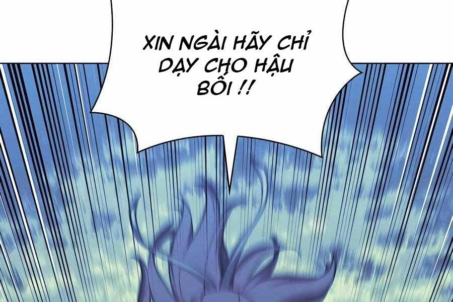 Học Giả Kiếm Sĩ Chapter 31 - 84