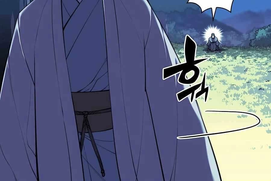 Học Giả Kiếm Sĩ Chapter 31 - 99