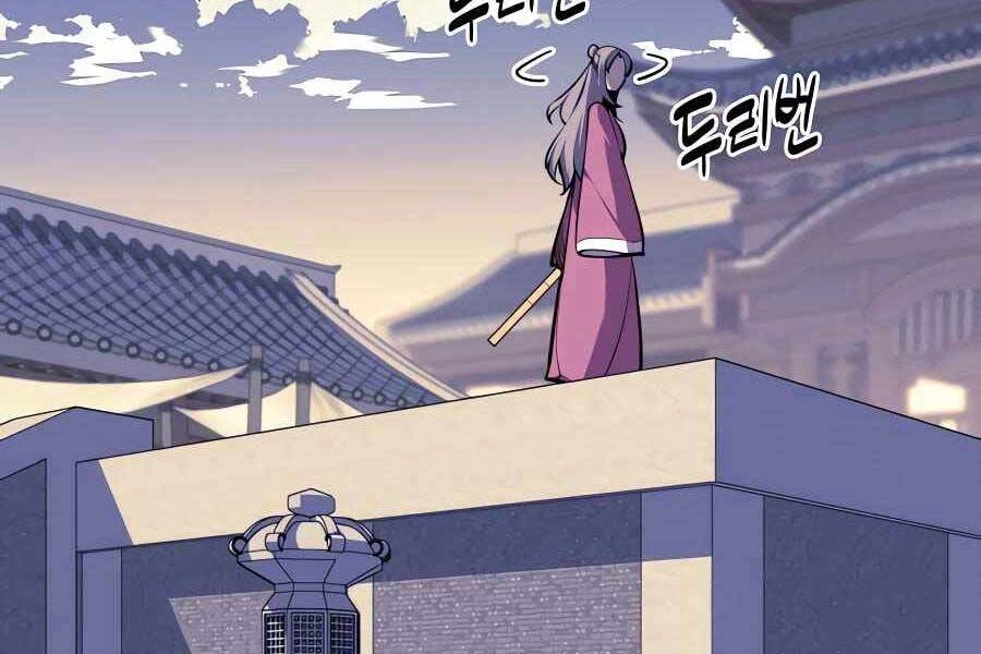 Học Giả Kiếm Sĩ Chapter 31 - 148